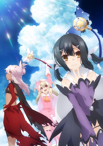 Fate Kaleid Liner 魔法少女 伊莉雅 線上看 你的動畫 Fate Kaleid Liner 魔法少女 伊莉雅 線上看 你的動畫