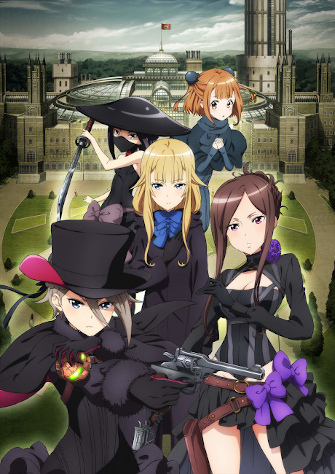 Princes-Principal-Crown-Handler-封面