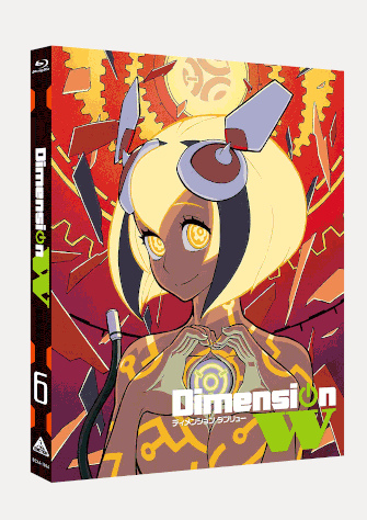 Dimension W 維度戰記 線上看 你的動畫