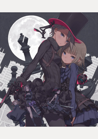 Princess_Principal_Crown_Handler_第1章_OVA-封面