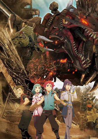Zoids Wild Zero 機獸戰記狂野爆發zero 你的動畫