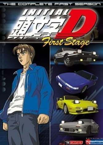 頭文字d Fifth Stage 線上看 你的動畫