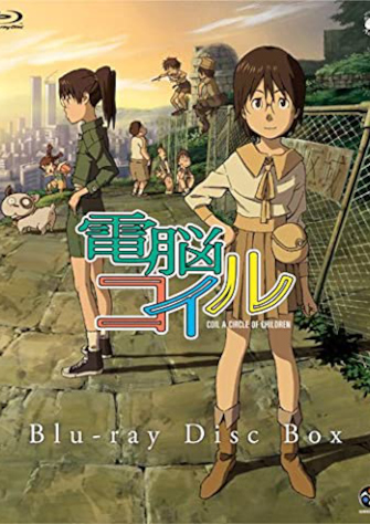 電腦線圈 線上看 你的動畫